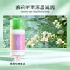 En Stock Venta al por mayor Anillo Espacial Vc Cabezal de Ducha Mejorado con Fragancia, Purificación de Agua, Antibacteriano, Eliminación de Cloro, Cabezal de Filtro para Ducha