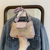 Bolso Único Texturizado para Axila para Mujer 2026 Nuevo de Moda Verano Bolso Pequeño Cruzado Moda Bordado de Seda Versátil Bolso Cuadrado Pequeño