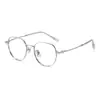 Nuevo Armazón de Gafas de Titanio Puro 46 Armazón Pequeño Ultraligero Poligonal Versátil para Mujer con Ajuste de Altura 98716
