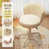 Banqueta de Maquiagem Estilo Creme Cadeira para Penteadeira de Meninas Quarto Giratória Banqueta com Rodinhas para Closet Cadeira de Computador Banqueta para Manicure