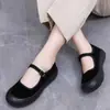 Estilo Popular de Primavera e Outono Sapatos de Pano Velho de Pequim para Mulheres, Sapatos de Trabalho de Solado Grosso, Sapatos de Pano Pretos Leves de Solado Macio para Trabalho, Hotel, Dança e Sapatos de Mãe