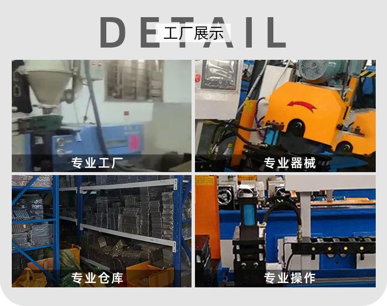 详情_12.jpg