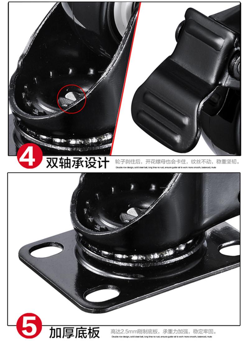 金钻详情08