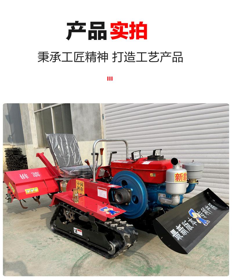 微耕机松土机翻地机