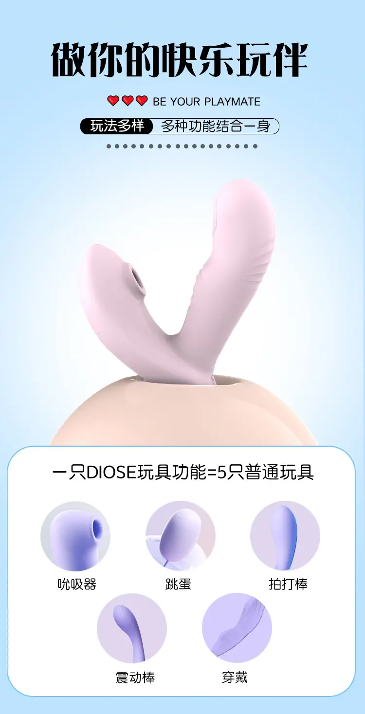 详情页_09