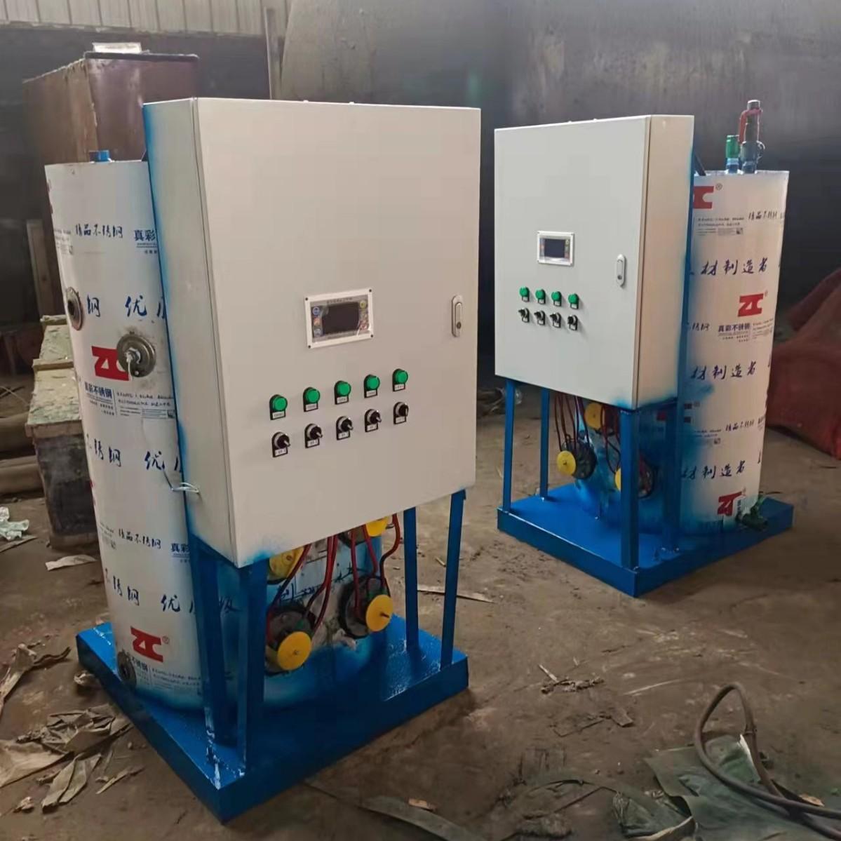 2024-10-31 14:21:22.jpg