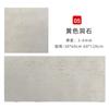 Porcelana blanda flexible piedra ultrafina flexible piedra de cueva romana impresión 3D piedra blanda revestimiento de pared exterior piedra blanda losa de piedra de cueva