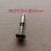 Grifo de Tres Vías Barra de Tirador para Bañera Anillo de Goma Junta Anillo de Sellado Desviador de Agua Accesorios Fregadero de Ducha Ovni Accesorios de Elevación