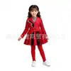 Novo Descendentes 5 Rainha Coração Vermelho cosplay Princesa Vermelha Estilo punk vermelho fantasia de Halloween