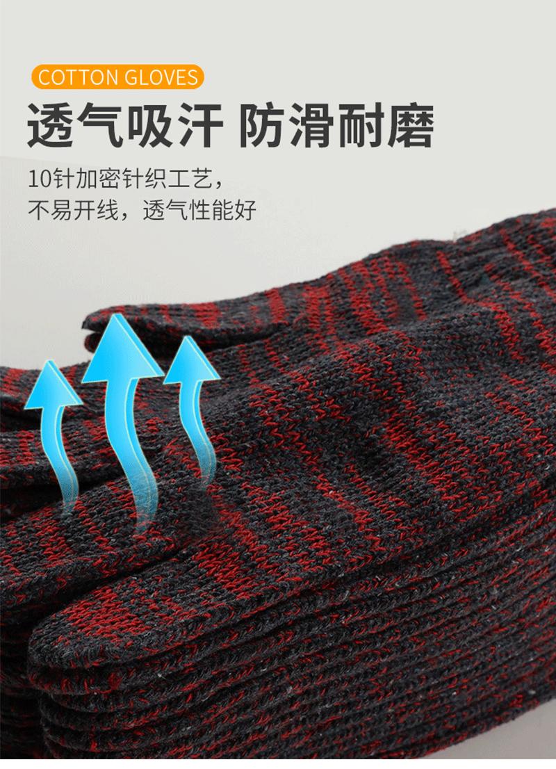详情_06