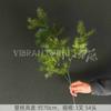 Plantas Artificiales Verdes, Decoración de Salón de Bodas Estilo Bosque, Flores Falsas, Flores Artificiales para Bodas, Plantas de Hojas Artificiales, Pared de Flores