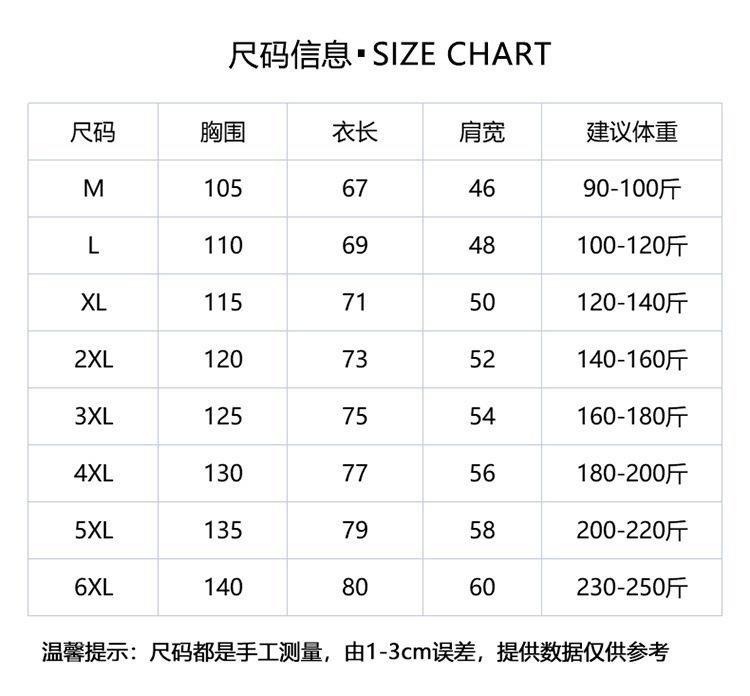 /O1CN01F2H6HQ1V7b91Gjntg_!!2217940282606-0-cib.jpg?x-oss-process=image/format,png