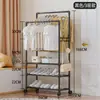 Rack Multifuncional Completo para Sapatos e Chapéus de Venda Quente Transfronteiriça Rack de Armazenamento para Quarto de Casa Rack para Secar Roupas Cabide