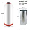 Papelera Comercial Grande, Acero Inoxidable, para Restaurantes de Cadena de Té, Tiendas de Té con Leche, Tiendas de Bebidas, Catering, Forma de Bala, Redonda, Exterior