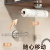 Suporte de Papel Toalha de Cozinha com Ventosa, Prateleira de Armazenamento de Filme Plástico para Armário sem Furos, Prateleira Doméstica Montada na Parede, Pronto para Usar Após a Instalação