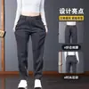 Pantalones deportivos para hombre con cremallera, pantalones de trabajo finos de primavera y otoño, pantalones casuales de pierna recta, pantalones de vestir holgados versátiles