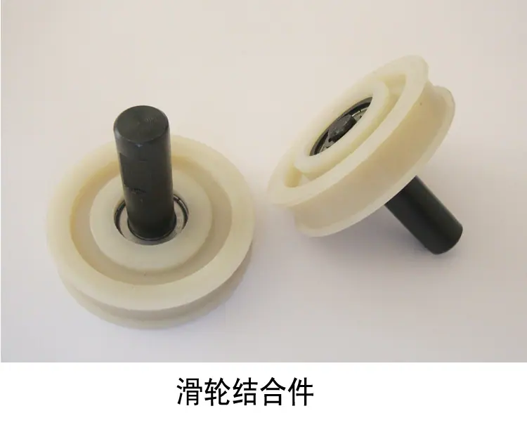 齐力详情页