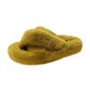 Pantuflas Mao de talla grande con suela gruesa de comercio exterior para mujer, otoño e invierno 2022, estilo coreano, para el hogar, con punta abierta y cruzadas, de algodón.