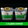 Bolsas Selladas de Arroz en Stock, Bolsas para Almacenamiento de Granos, Engrosadas con Boquilla, Grado Alimenticio, a Prueba de Humedad, Portátiles, Bolsas de Arroz Auto-Soportantes