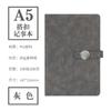 Set de Regalo de Libreta de Negocios A5 Personalizada con Memoria USB, Hebilla, Venta al por Mayor, Minutas de Reunión Corporativa, Logotipo, Alta Apariencia