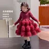Vestido de Otoño de Manga Larga para Niñas 2026 Nuevo Estilo Falda de Malla de Princesa para Niños Falda Bonita Dulce para Niñas Ropa de Otoño