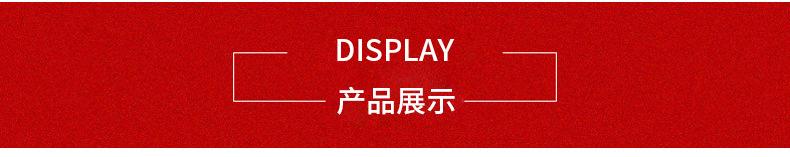 内页_04