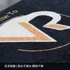 Alfombra de Nylon Impresa para Entrada de Hotel Esterilla Personalizada con Logo para Suelo de Hotel Felpudo para Entrada de Empresa Felpudo Publicitario de Bienvenida