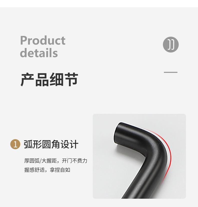 详情图片_35.jpg
