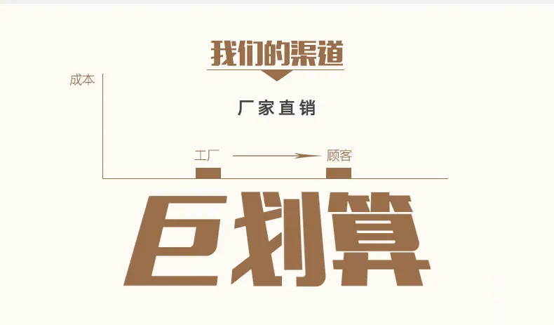 详情页_12.jpg