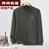 Jaqueta de Lã Polar Cardigan Masculina Outono 2025 Nova Casual Solta Top com Zíper Esportiva Roupa Externa de Pai