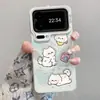 Adecuado para funda de teléfono Xiaomi 17pro, funda de silicona de alta gama estilo coreano xm15, linda y nueva funda de teléfono de dibujos animados con diseño de cachorro