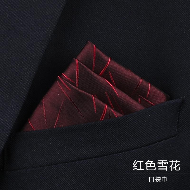 红色雪花口袋巾.jpg