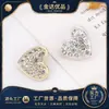 Botões Pequenos de Metal para Roupas, Casaco Perfumado, Jaqueta Corta-Vento, Suéter, Tricô, Costurados à Mão, com Diamantes Inteiros em Formato de Coração