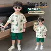 Traje de Verano de Manga Corta para Niños 2026 Ropa Nueva Elegante y Moderna para Niños, Conjunto Delgado de Dos Piezas de Verano para Niños