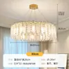 Lámpara de araña de cristal de lujo para sala de estar, nuevo modelo 2026, luz de cristal cálida y romántica para dormitorio, lámpara de iluminación simple de vidrio y plumas