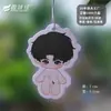 Tabletes de Fragrância de Personagem de Desenho Animado Pendente Purificador de Ar para Carro Acessórios de Carro Perfume Fragrância Leve Desodorizante Cartão de Fragrância para Presente