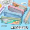 Bolsa de Malla Transparente para Lápices para Exámenes de Estudiantes de Primaria Caja de Papelería Especial de una Sola Capa Bolsa de Lápices de Gran Capacidad Resistente a las Manchas Venta al por Mayor