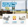 Ventanas de Cristal Grandes Insonorizadas de Piso a Techo para Dormitorios y Salas de Estar en Apartamentos Comerciales. Suministro Directo de Fabricantes de Puertas y Ventanas de Foshan de Ventanas de Aluminio con Rotura de Puente Térmico