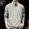 Moletom Masculino Gola Alta Meio Zíper Textura Waffle Outono Old Money Casual Manga Longa Solto Tamanho Grande