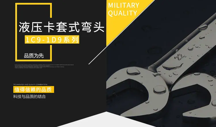 详情_01.jpg