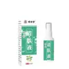 Fabricante Original Mingxiangtang Líquido Aclarador de Piel 60ml Spray, Al por Mayor en Stock, Dropshipping Disponible