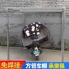 Estrutura de solário em tubo quadrado, cobertura de carro externa de auto montagem, conectores de toldo, prateleiras, conectores de andaime