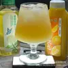 Vaso Alto de Cristal para Té de Frutas de Restaurante de Moda Taza para Café Agua Mineral con Gas Taza para Jugo Bebida Fría Taza para Bebidas de Cóctel