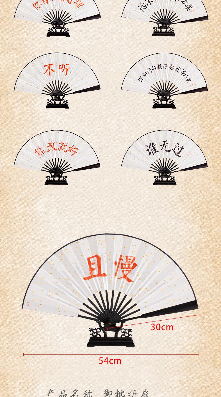 详情PSD_02.jpg