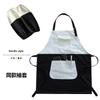 Delantal de Cocina para el Hogar Impermeable y a Prueba de Aceite Moda Coreana para Mujer Anti-manchas y a Prueba de Aceite Ropa Protectora para el Hogar Cintura Femenina