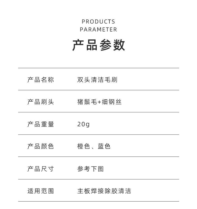 阿里详情页_05.jpg