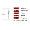 [Envío gratis caliente] nuevos aretes chinos Ruyi con borla en forma de abanico aguja de plata s925 imitación Jade chapado en platino aretes de alta gama