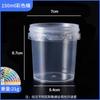 Barril Pequeño Mini de 150ml para Llevar Salsa Espesa Transparente pp Barril Sellado Barril de Almacenamiento de Pigmento de Plastilina