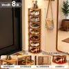 Sapateira multicamadas para uso doméstico, design simples para hall de entrada, economiza espaço, adequada para uso interno, dormitórios e apartamentos alugados, pequeno gabinete de sapatos econômico