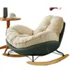 Sofá Blanco Grande de Moda Silla Mecedora Individual Estilo Japonés Sala de Estar Balcón Dormitorio Nórdico Italiano Ocio Silla Mecedora Perezosa Sofá